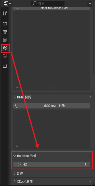 one_sector_config