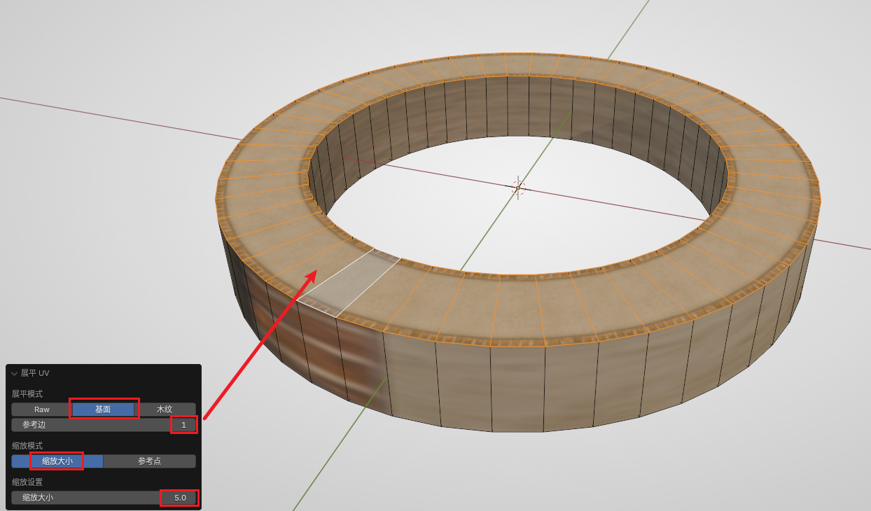 sampling_floor_flatten_uv