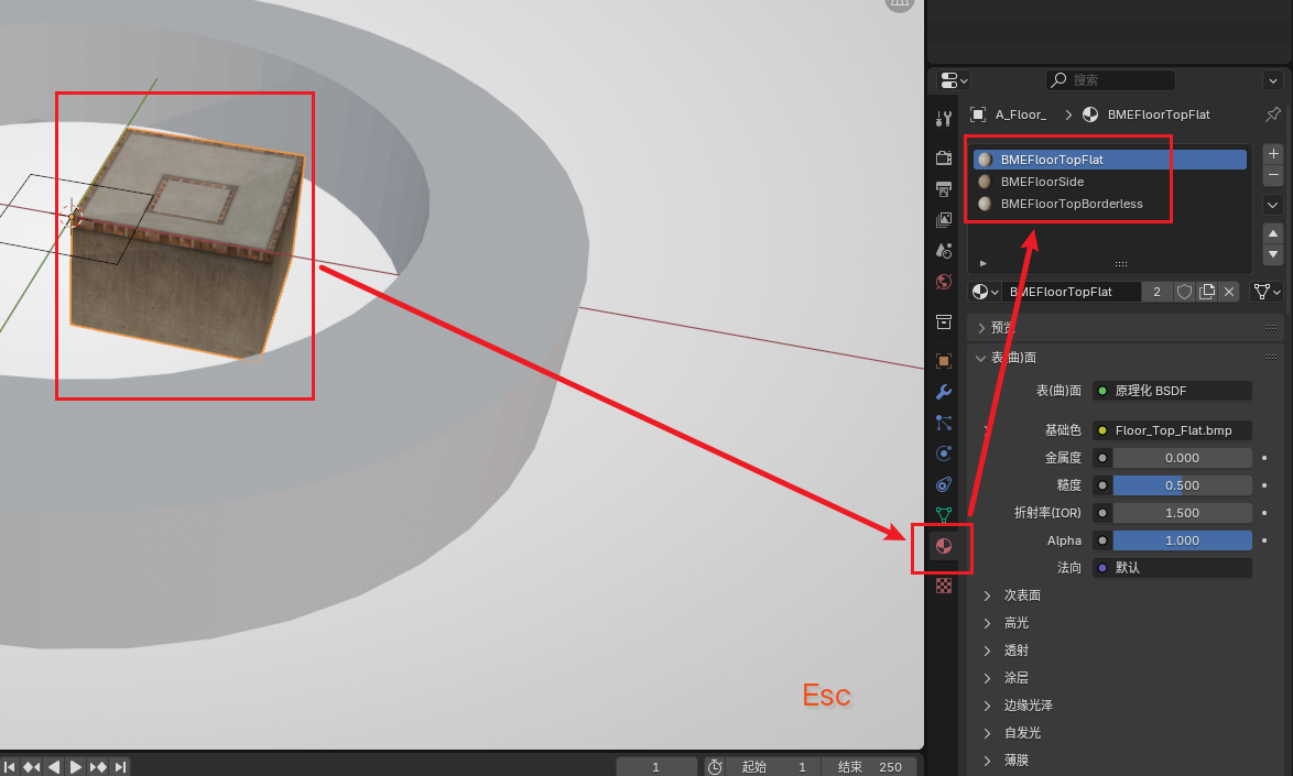 sampling_floor_gen_material