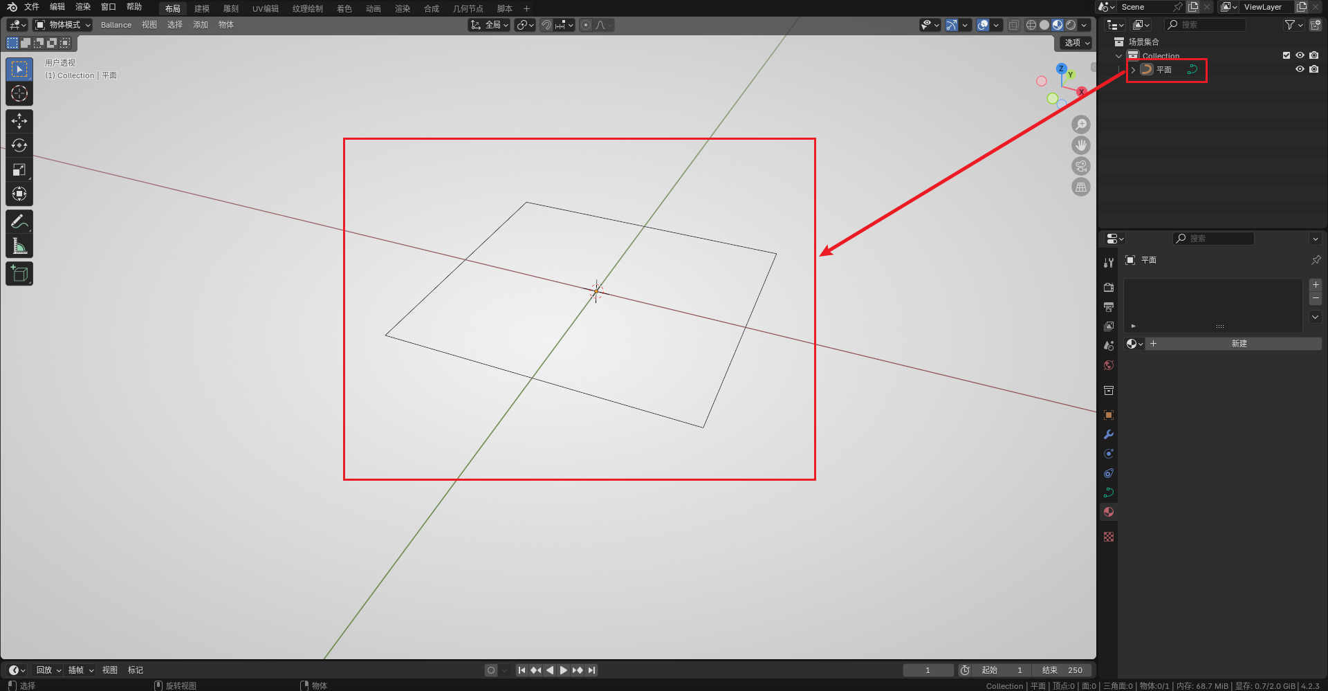 sampling_floor_section