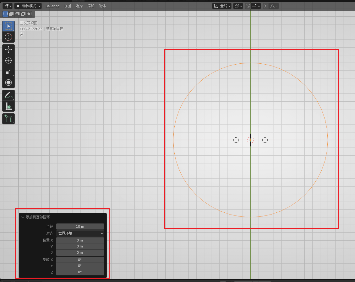 sampling_rail_circle