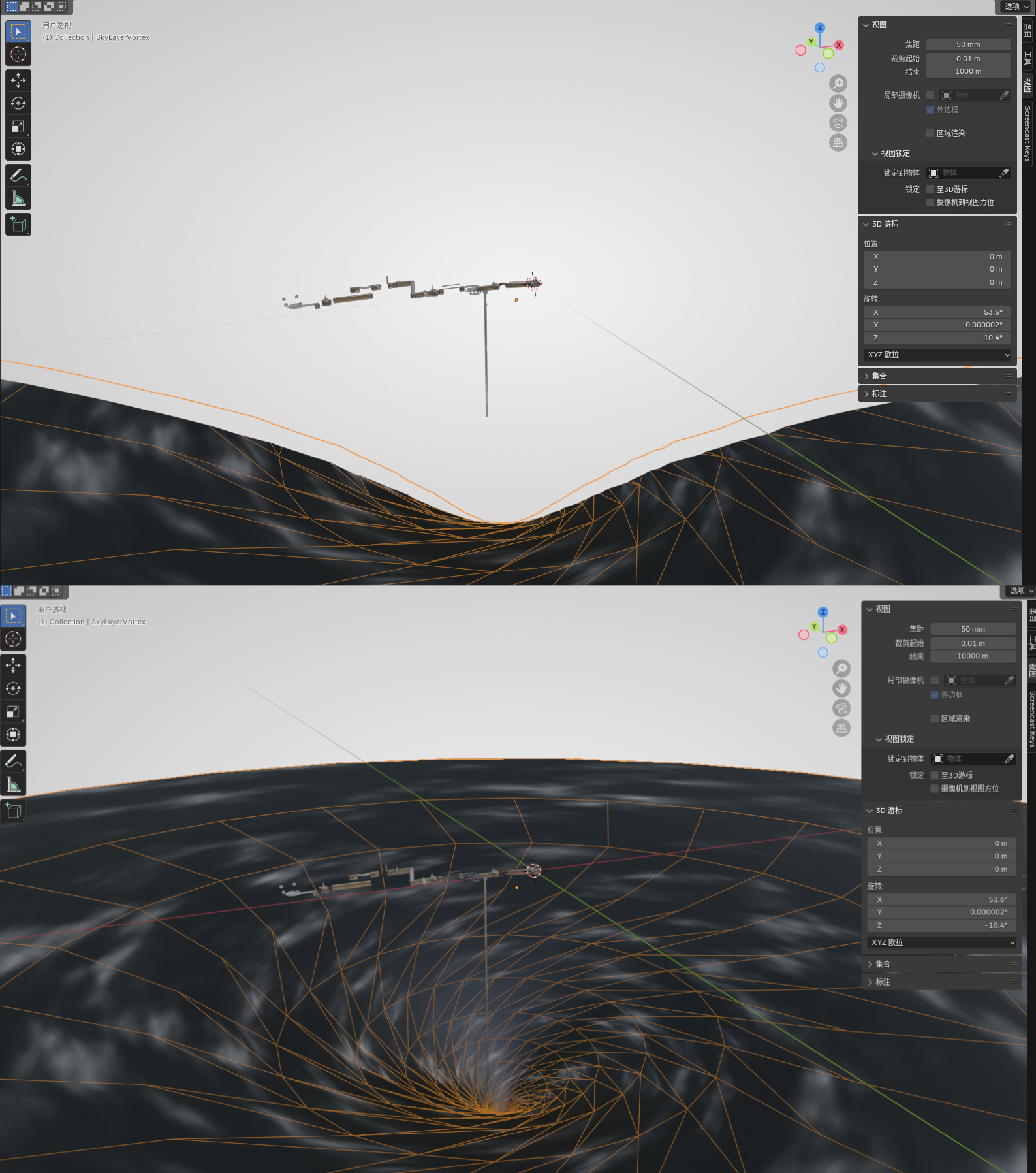 tutorial_cloud