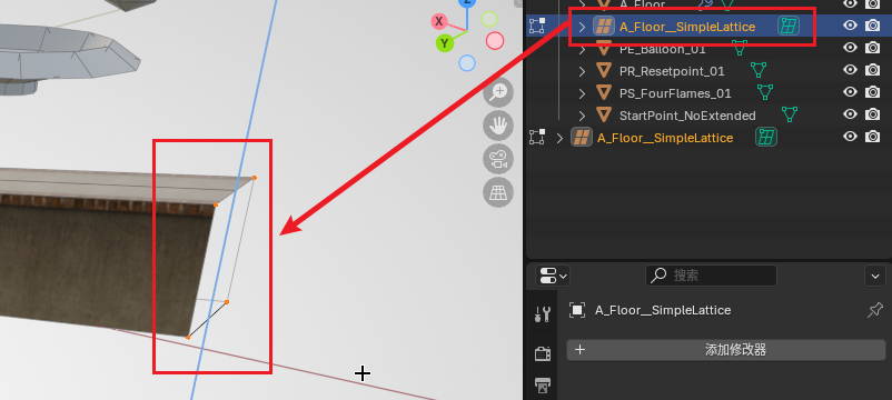 tutorial_floor_7
