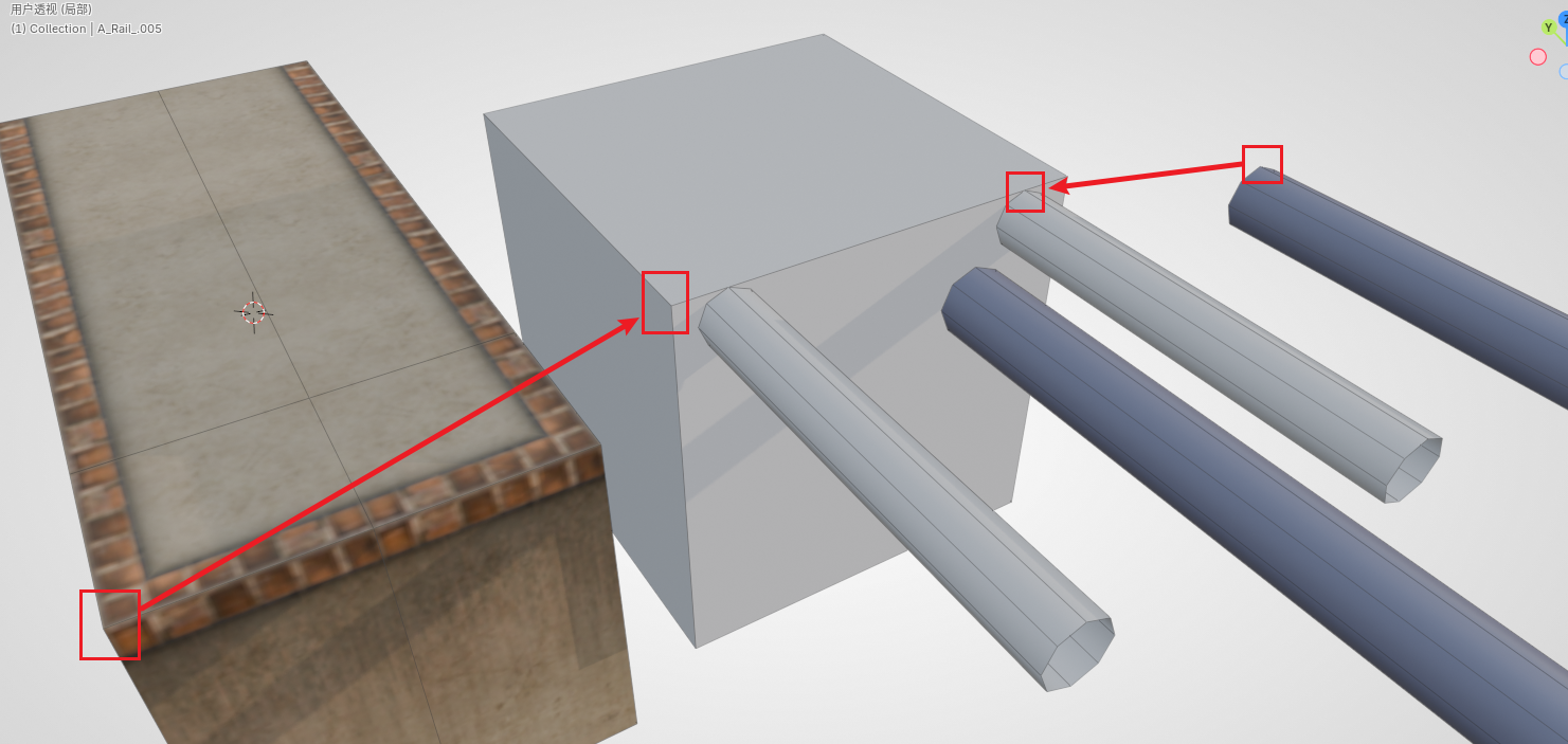 tutorial_rail_1