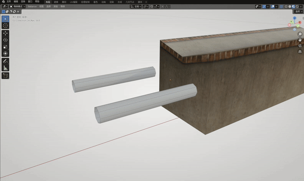 tutorial_rail_align